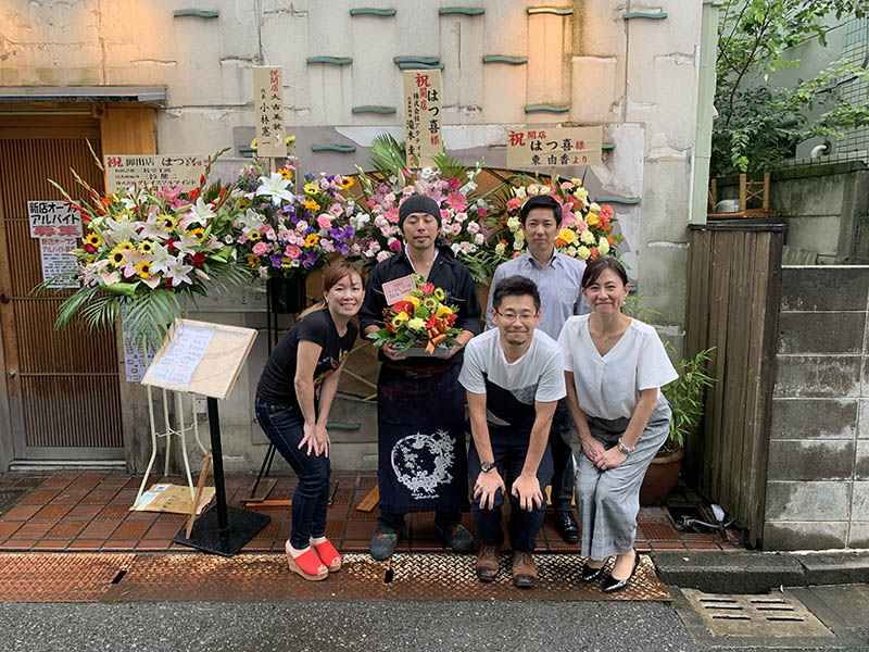 はつ喜オープン