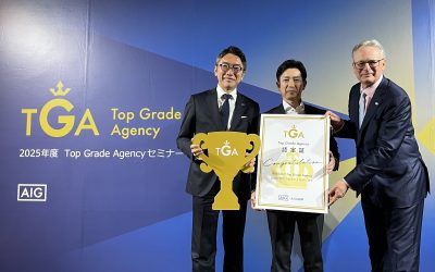 AIG損害保険株式会社2025年度TGA認定